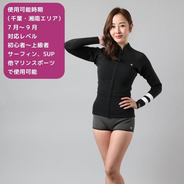 HURLEY ハーレー ADVANTAGE PLUS 2MM ZIP JACKET GZFZJK25 2025年