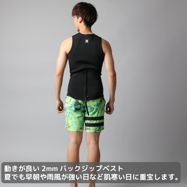HURLEY ハーレー ADVANTAGE PLUS 2MM VEST MZVSAD25 2025年 メンズ