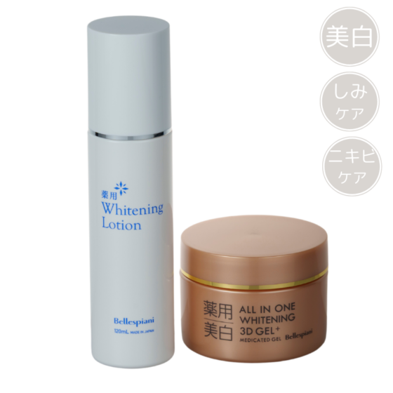 お手軽薬用美白セット〈化粧水+ジェル〉 ｜【公式】ABCコスメストア