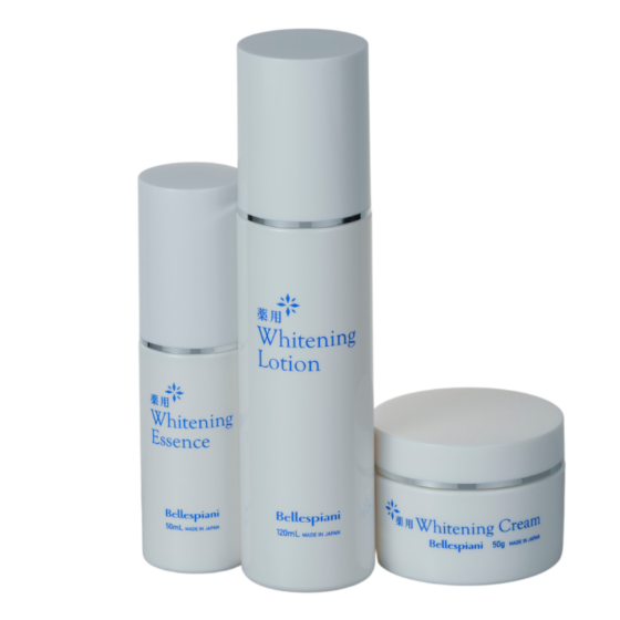 薬用美白エッセンス 45ml