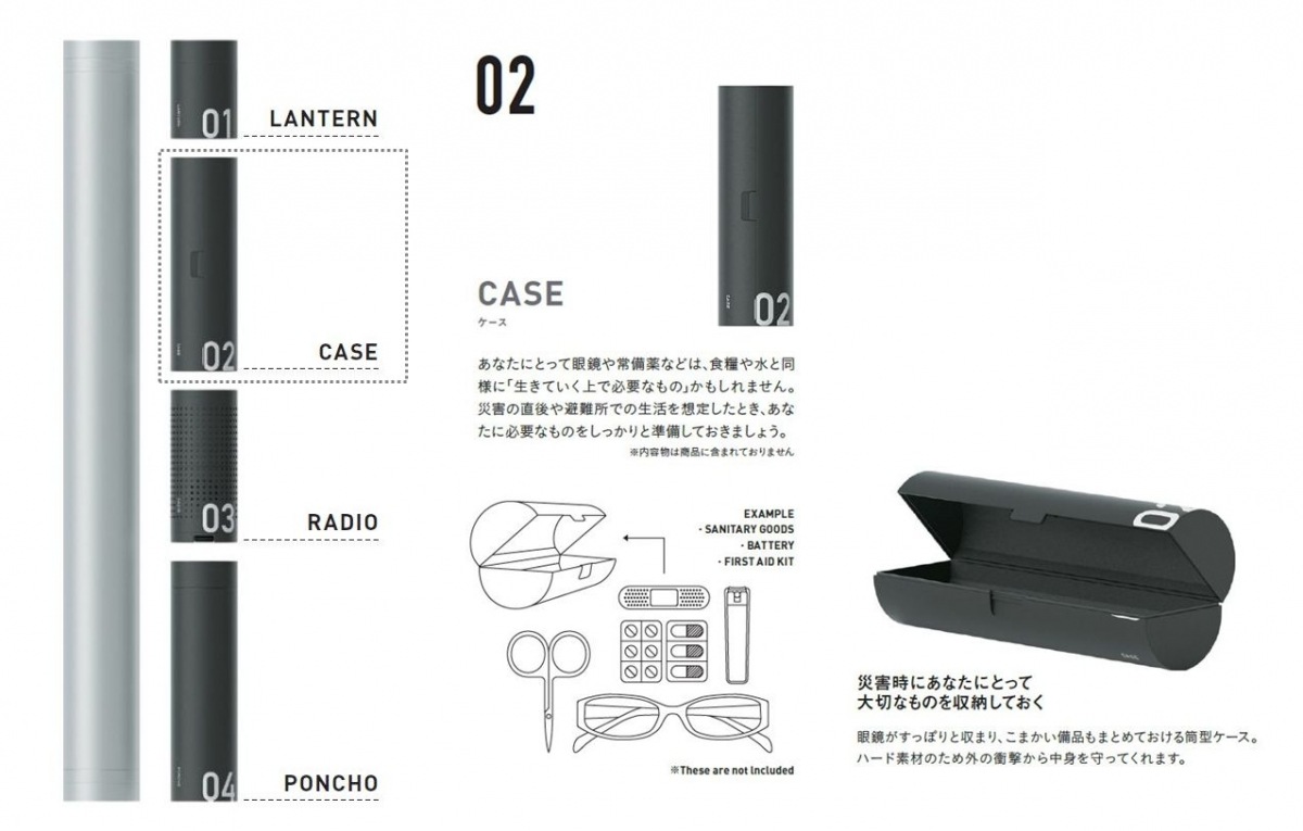 3_000000000771.jpg?1678209903