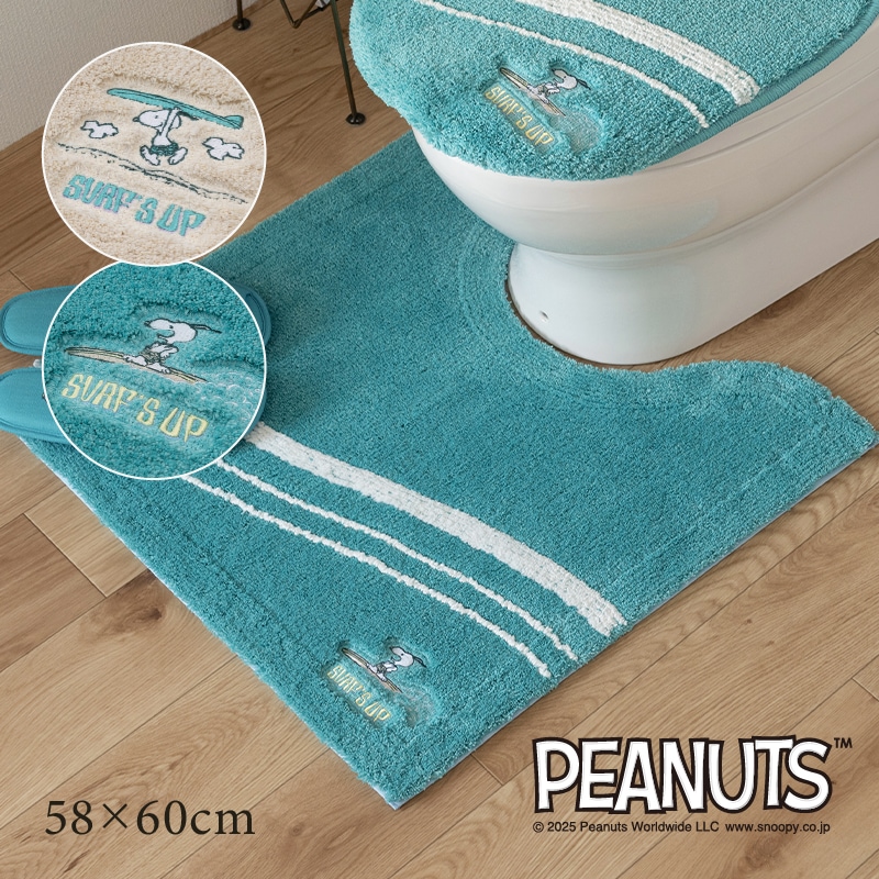 PEANUTS サーフ トイレマット 約58×60cm ベージュ/ターコイズブルー