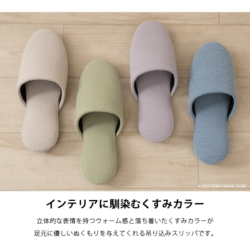 A002 SEPAT SF-25N 1500cmhエアフローフロアスタンディング ☆SDS