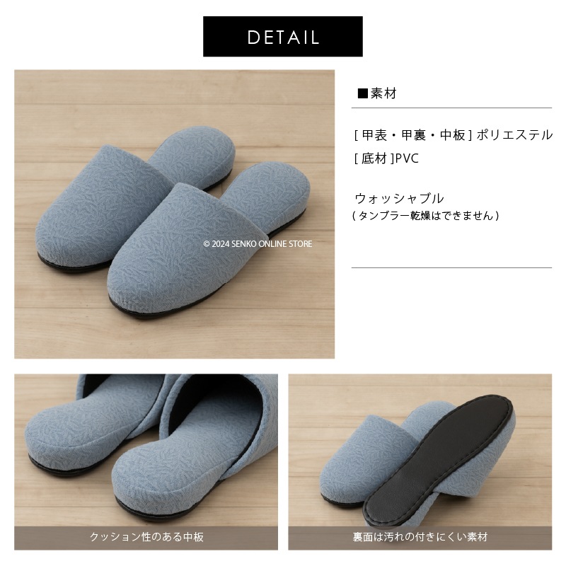 A002 SEPAT SF-25N 1500cmhエアフローフロアスタンディング ☆SDS