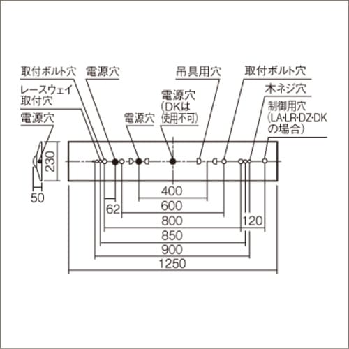 パナソニック 直付XLX450DENP LE9 一体型LEDベースライト iDシリーズ