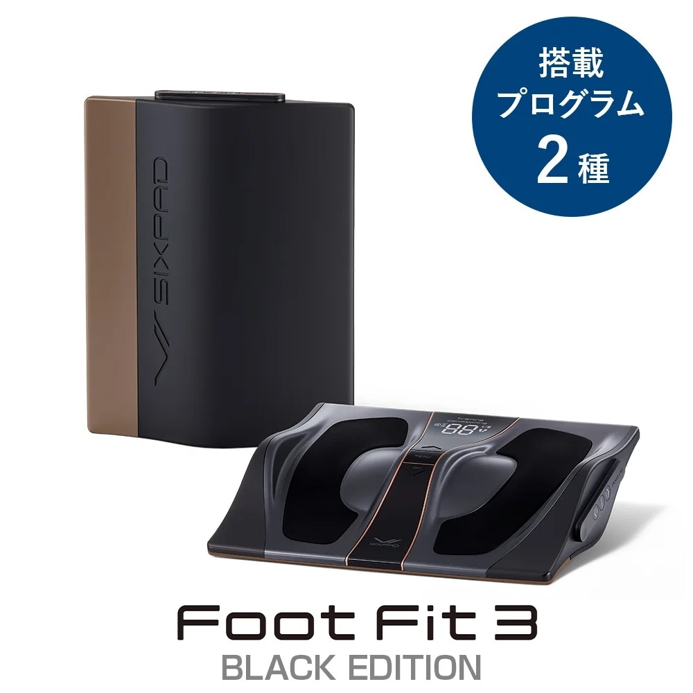 逃げるために運動する] SIXPAD Foot Fit 3 BLACK EDITION（シックス