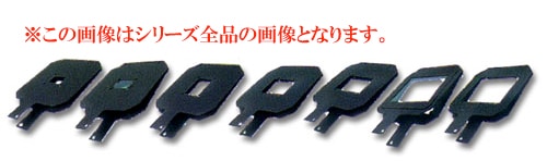 LPL7454用 オプション 専用ネガキャリア 6×7cm│背景紙や照明機材