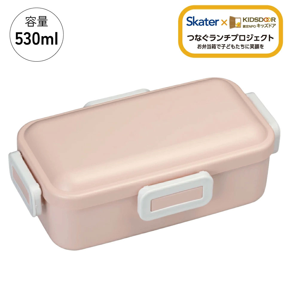 弁当箱 大人 一段 仕切り 食洗機 レンジ 対応 抗菌 日本製 容量 530ml