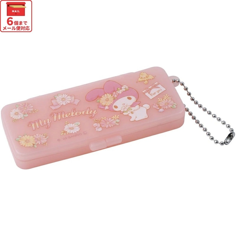 メール便対象品】 絆創膏 ケース チェーン付 綿棒 アクセサリー 小物