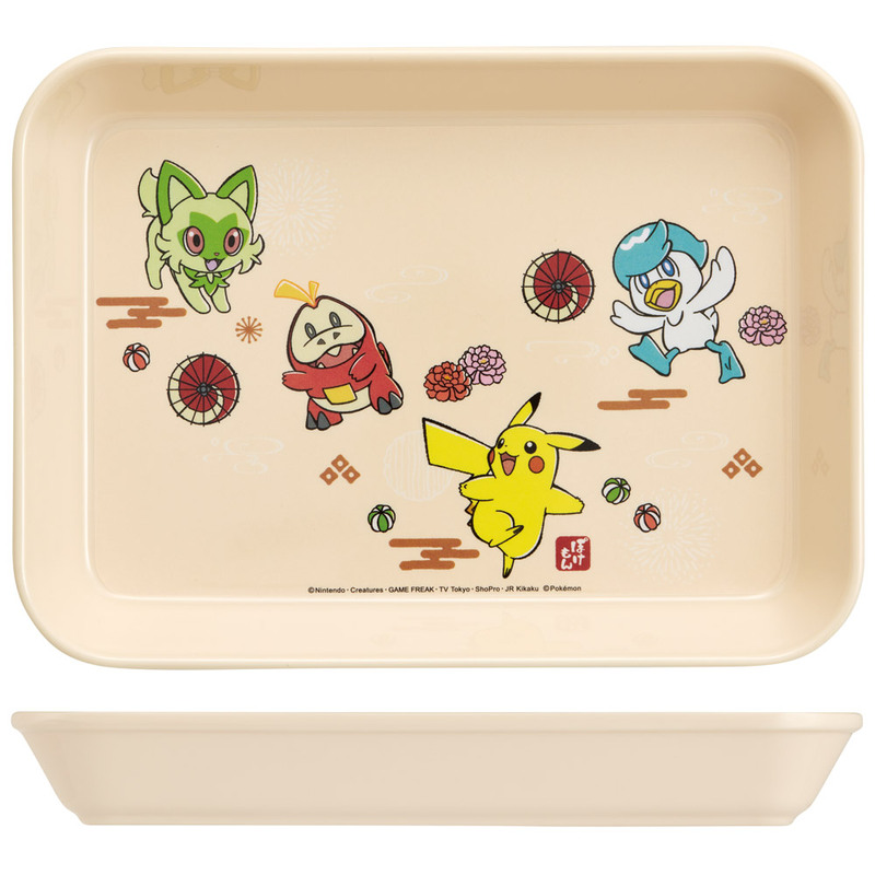 メラミン製 食器 トレー L 皿 お皿 メラミン プレート トレイ メラミン