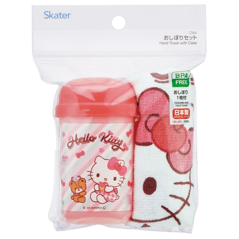 入園入学クーポン対象】スケーター おしぼりセット おしぼりタオル