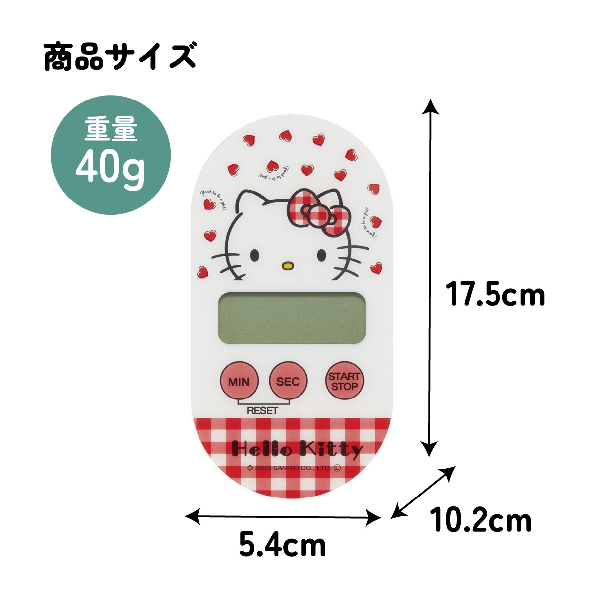 メール便対象品】 キッチンタイマー タイマー マグネット式 磁石 台所