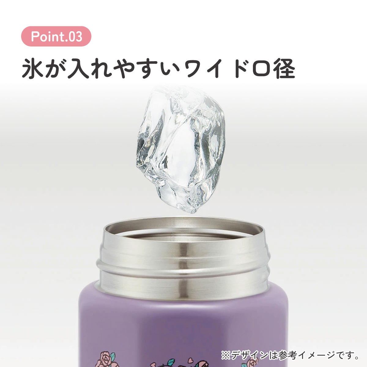 八角形 ステンレス マグ ボトル 水筒 500 500ml 直飲み 保温 保冷