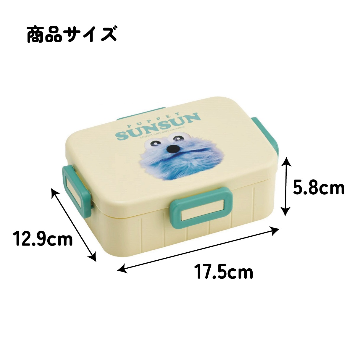 7_000000016789.jpg?1766646177