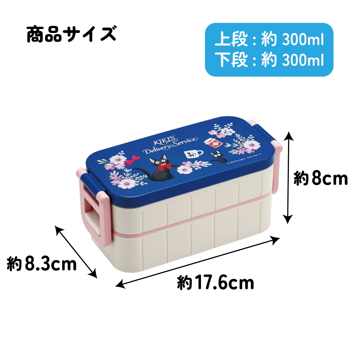 トトクレ 200g 2箱セット トトクレ 200g 2箱セット 200g】トトクレ