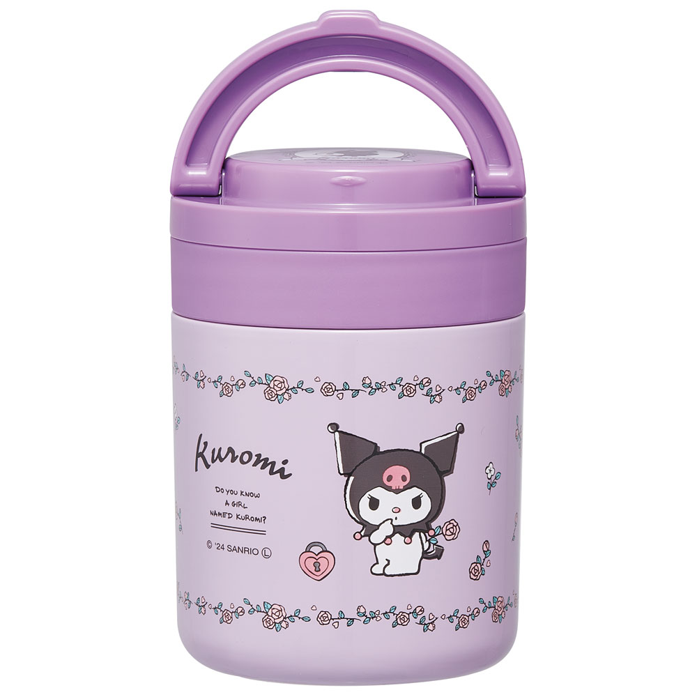 折りたたみ ハンドル付き 保温 保冷 デリカポット スープジャー 300ml