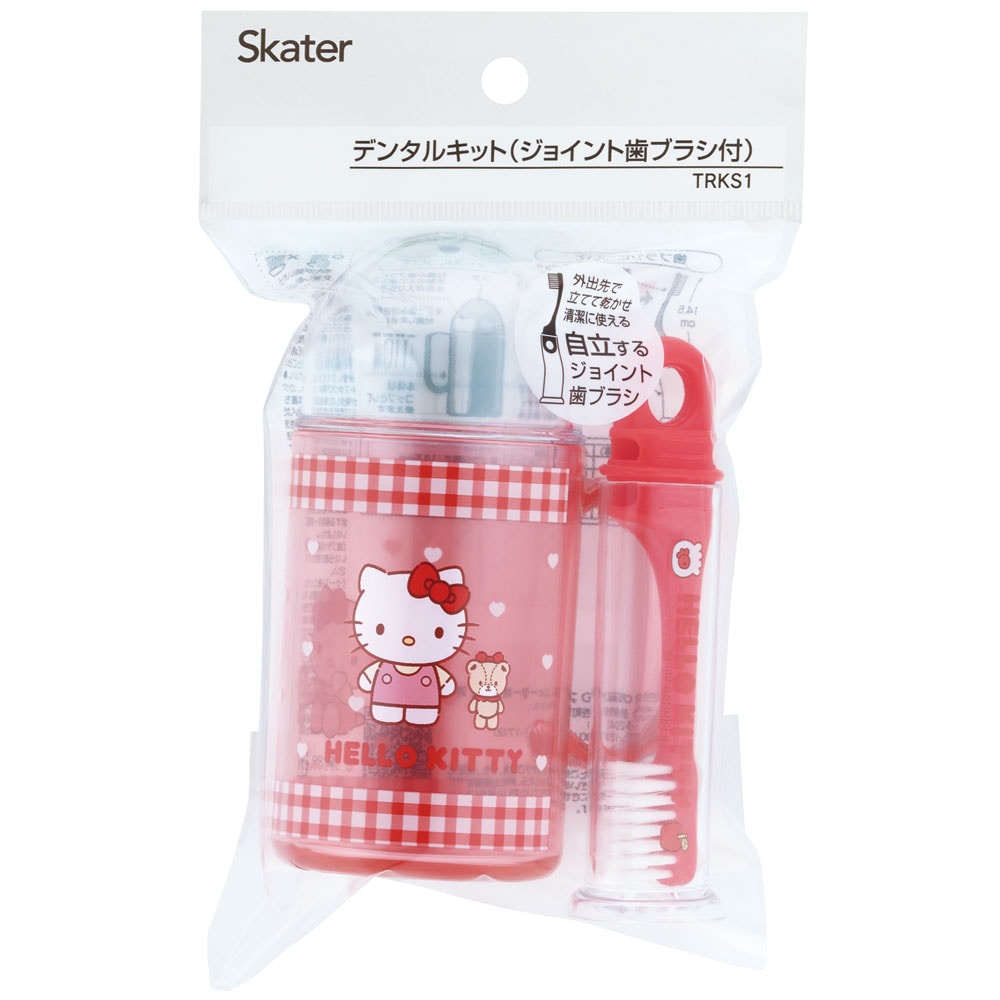 キティ レトロ カオハナ トレイ 小物入れ 歯ブラシ スポンジホルダー