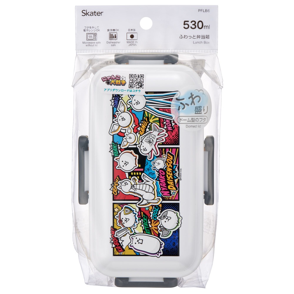 スケーター 弁当箱 530ml 大人 一段 仕切り 食洗機 レンジ 対応 日本製