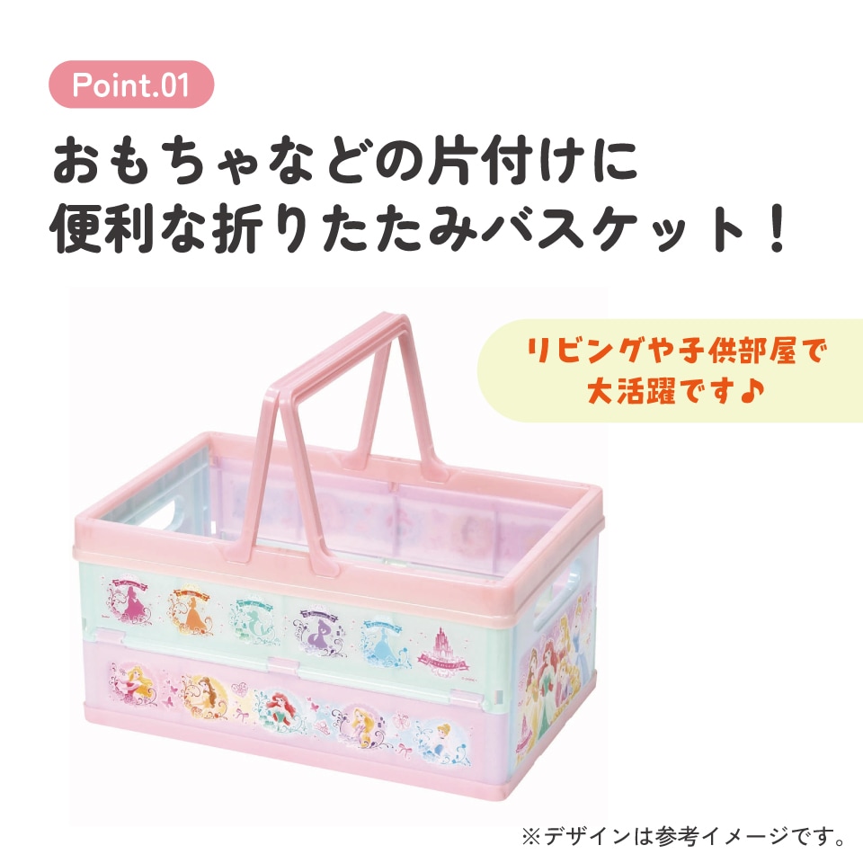 ☆新品未開封☆Rady折りたたみ収納ボックス ピンク3つセット rady