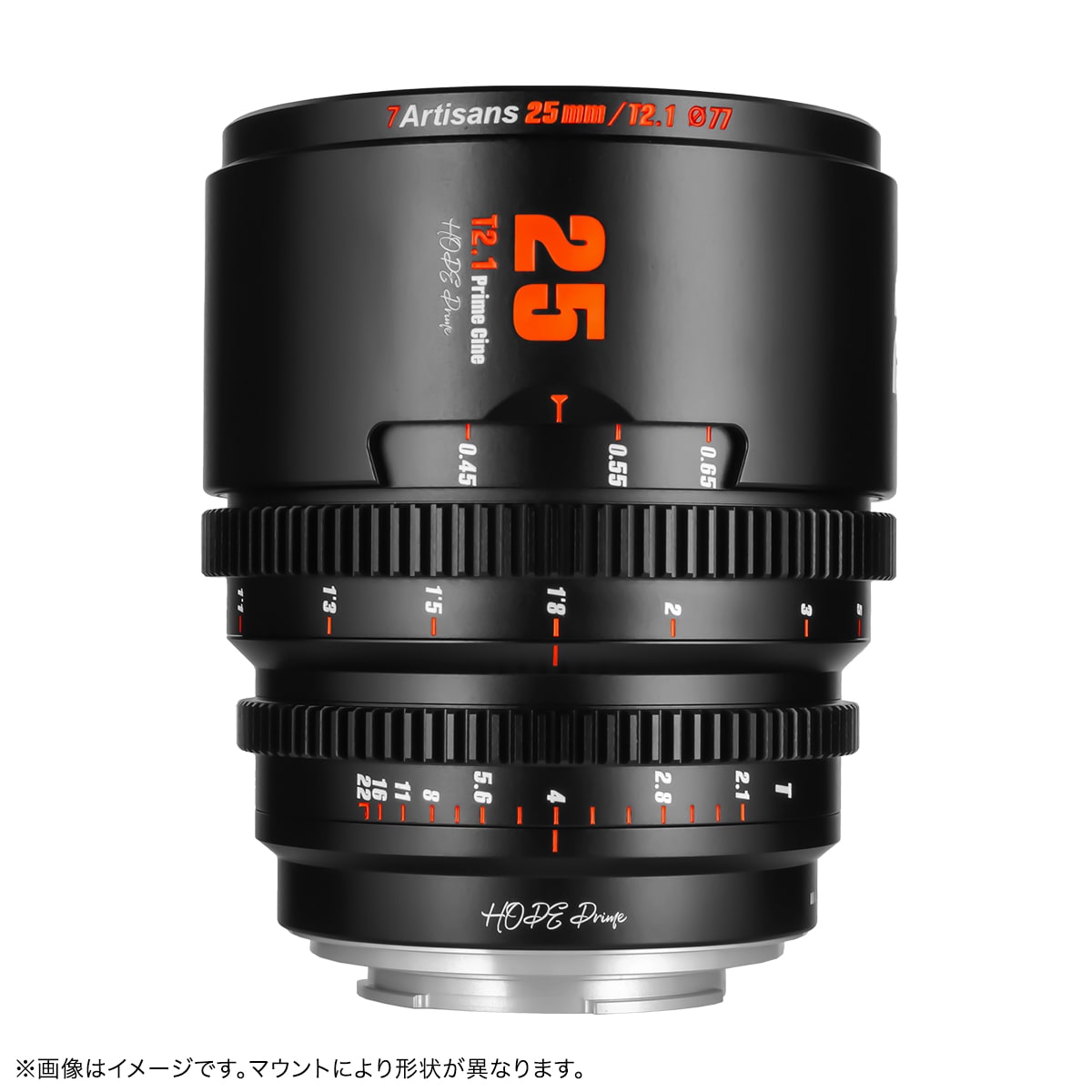 七工匠 7Artisans HOPE Prime 25mm T2.1 Super35mm シネマレンズ