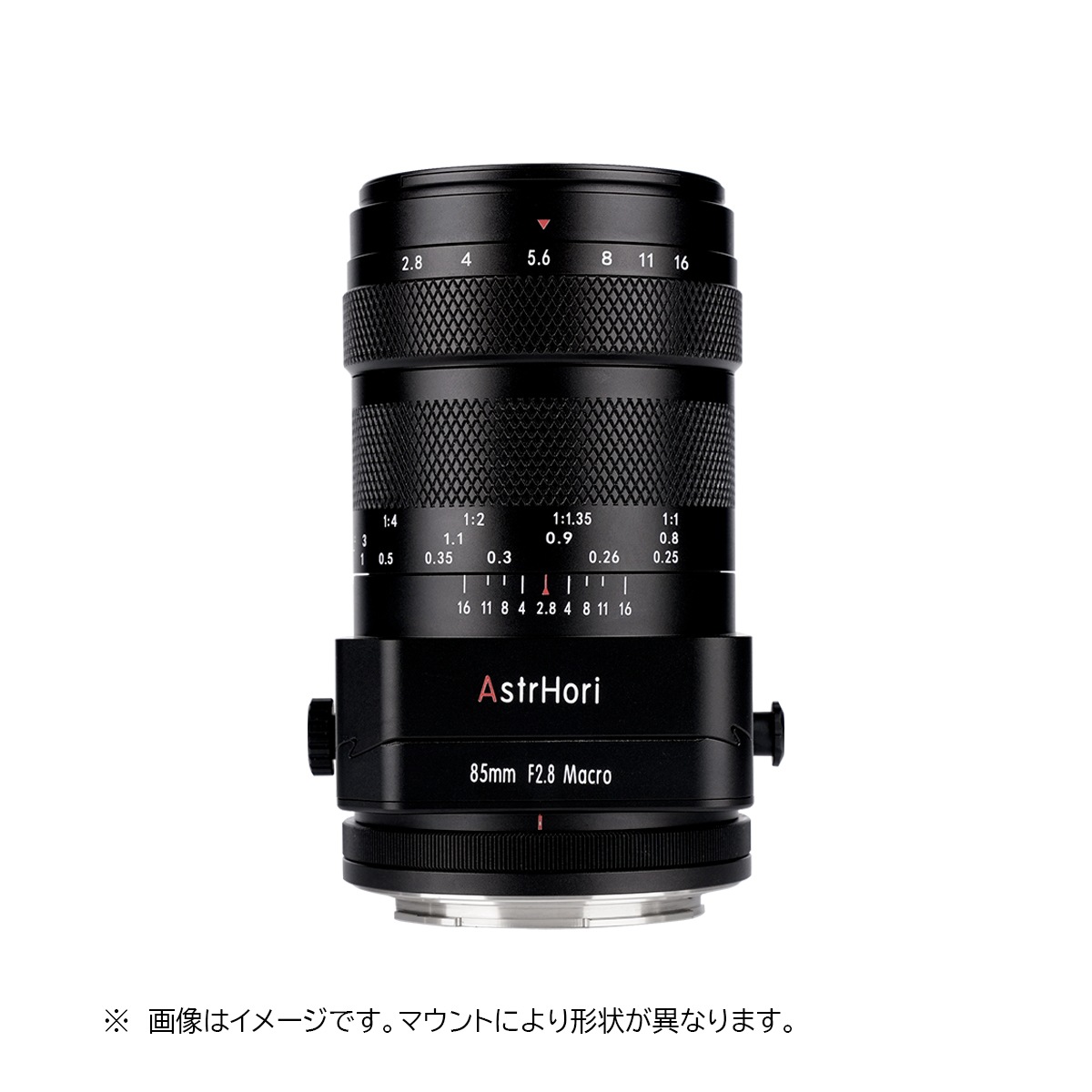AstrHori アストロリ 85mm F2.8 Macro 1:1 Tilt レンズ | 焦点工房
