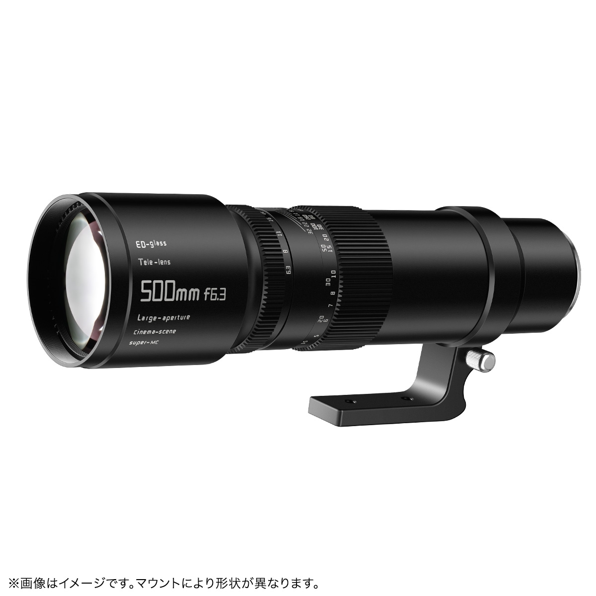 銘匠光学 TTArtisan 500mm f/6.3 Telephoto | 焦点工房オンラインストア