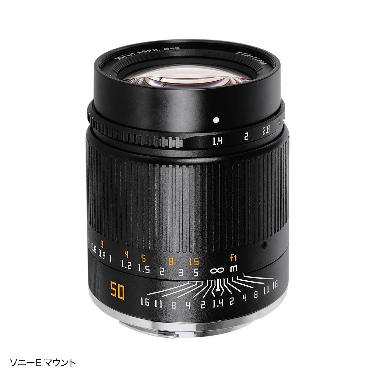 銘匠光学 TTArtisan 50mm f/1.4 ASPH ミラーレス版 | 焦点工房