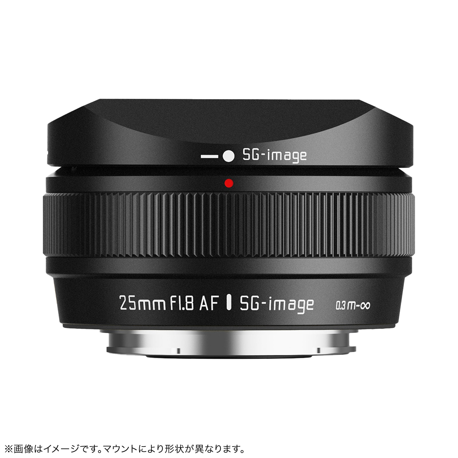 SG-image AF 25mm F1.8 Type II 大口径広角レンズ | 焦点工房