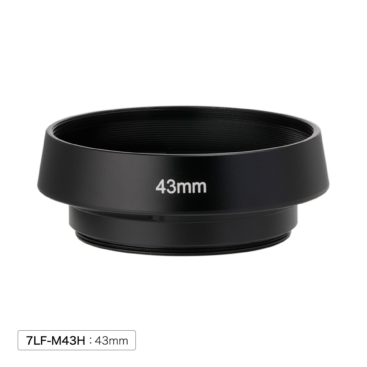 七工匠 レンズフード ネジ込み式 | 焦点工房オンラインストア