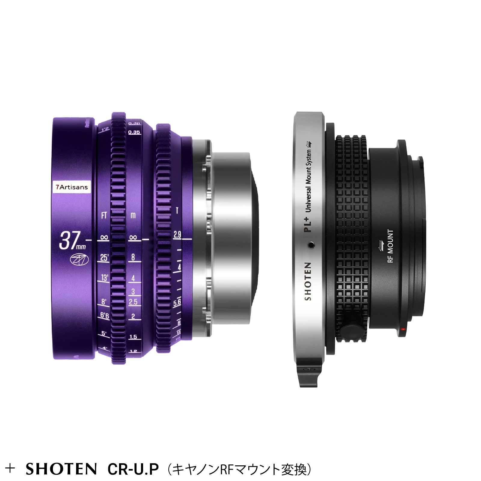 七工匠 7Artisans Floral Bloom 37mm T2.9 Art Bokeh + キヤノンRF
