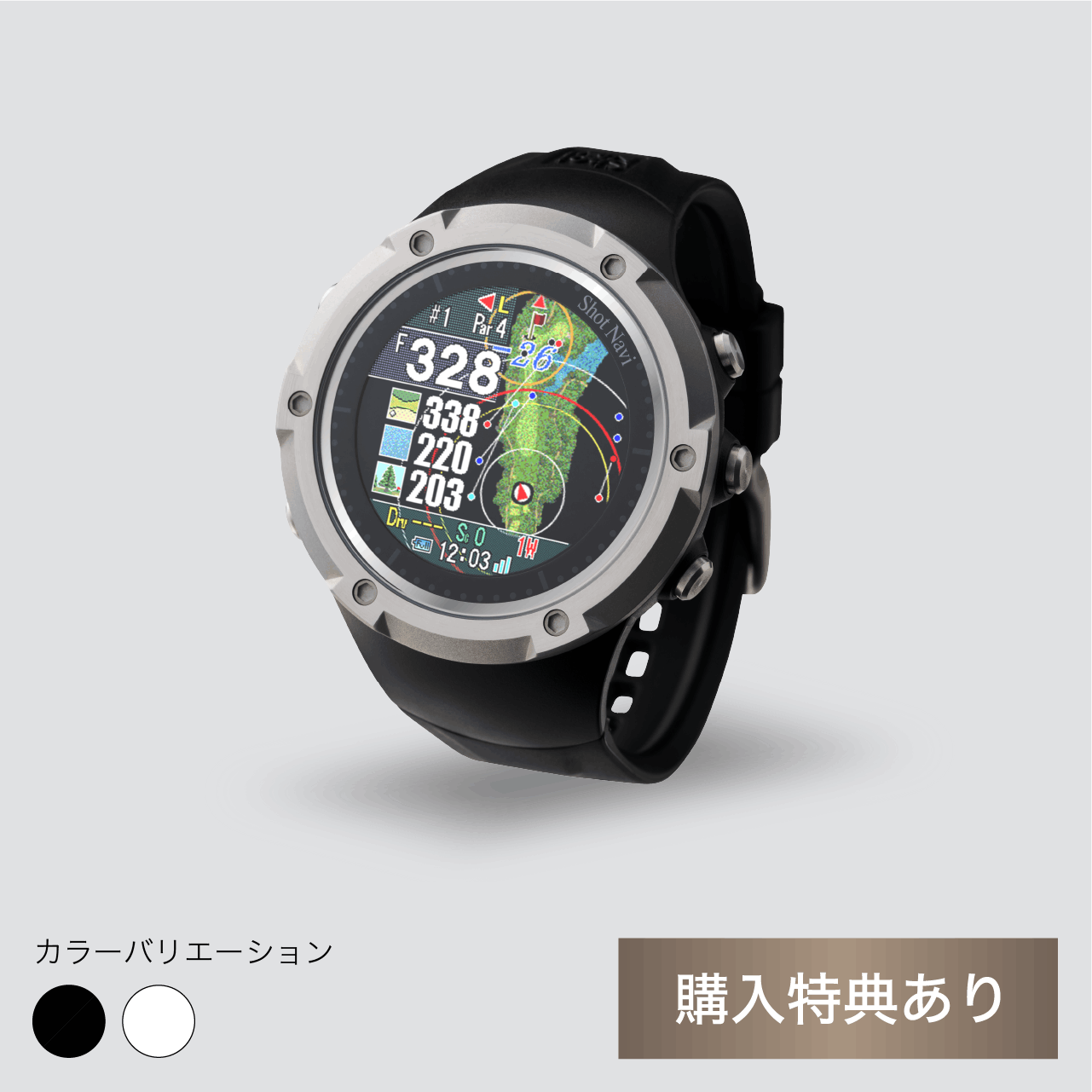 Evolve SE 商品詳細ページ 【公式通販】Shot Navi ショットナビ