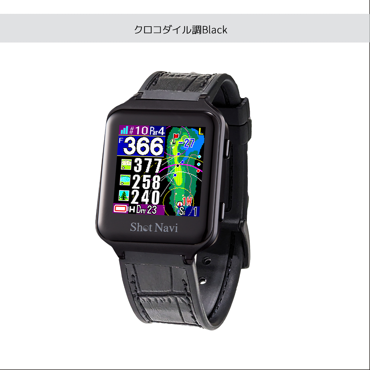 AIR EX 商品詳細ページ 【公式通販】Shot Navi ショットナビ / ゴルフ