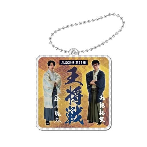 商品一覧 | 日本将棋連盟 オンラインストア