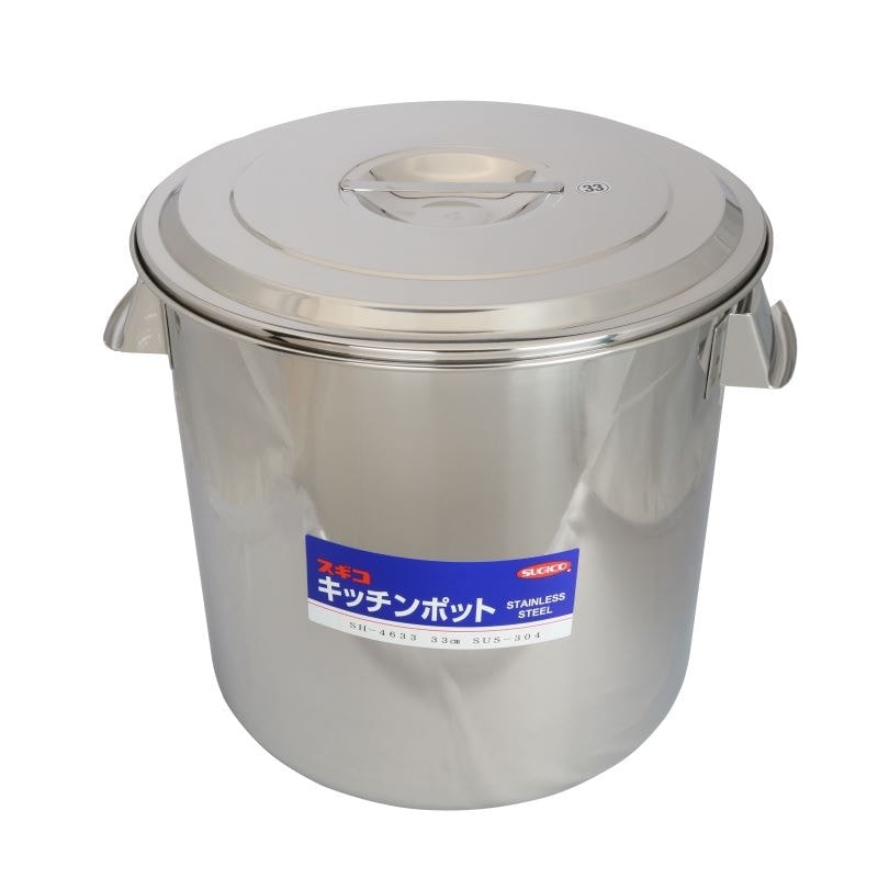 18-8 深型キッチンポット 目盛・手付 13.0L SH-4626 | SUGICO ORIGINAL
