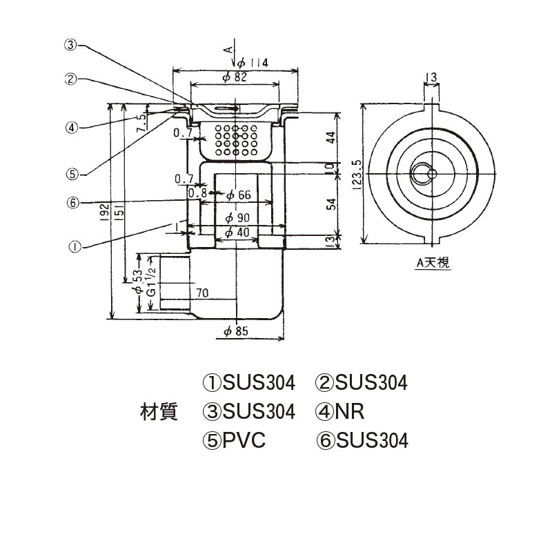 販売終了】小型横排水トラップ ステンレス製 G1-1/2内ネジ TO-312