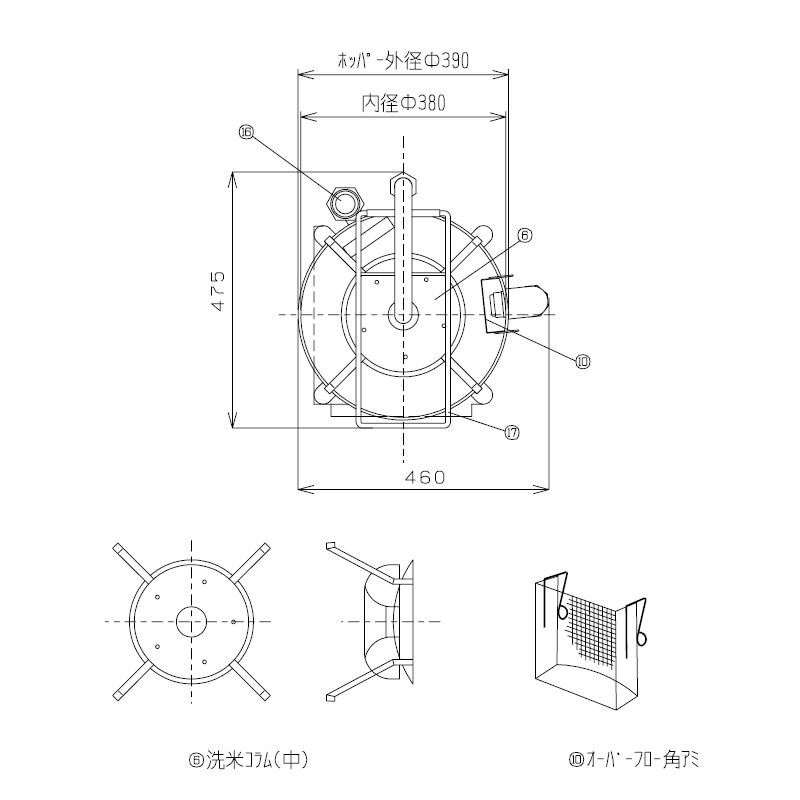 個人宅配送不可】ドラフト洗米機 電動式(単相100V) 洗米能力10㎏ 50