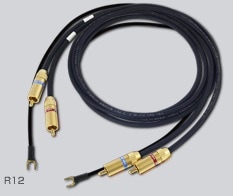 van den Hul VH-D501-R 「THE D-501 Hybrid」 RCA-RCA 【お取り寄せ