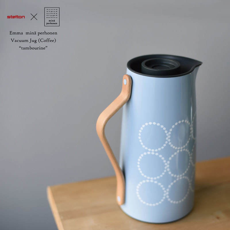 Stelton/ステルトン】Emma mina perhonen Vacuum Jug（Coffee）1.2L