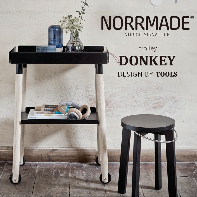NORRMADE ノルメード ドンキー ワゴン トローリー キッチン 北欧 木製 NORRMADE/ノルメイド donkey/ドンキー トローリー<br>スチール