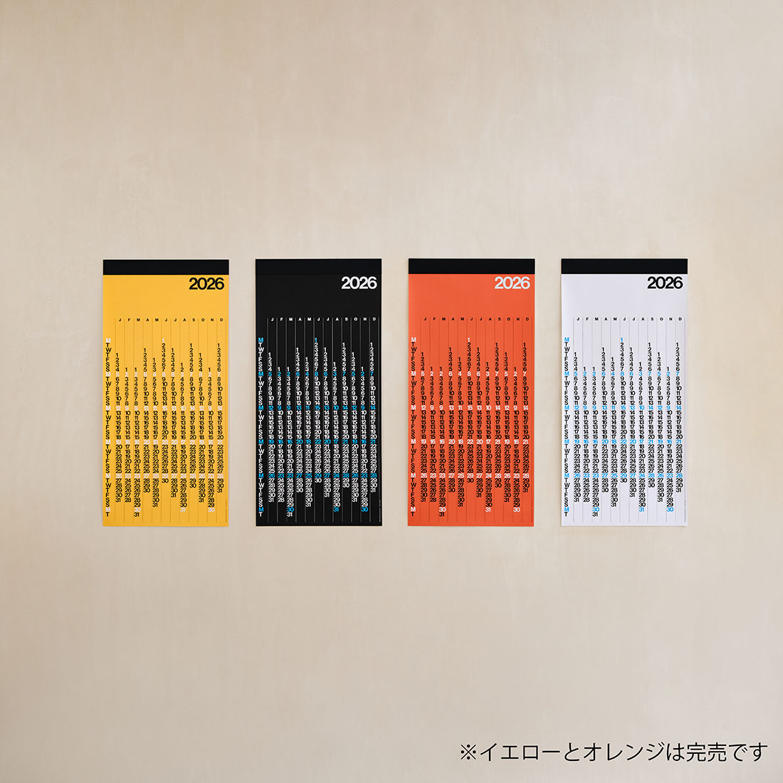 Stendig Calendar ステンディグ カレンダー V Calendar 2026 V