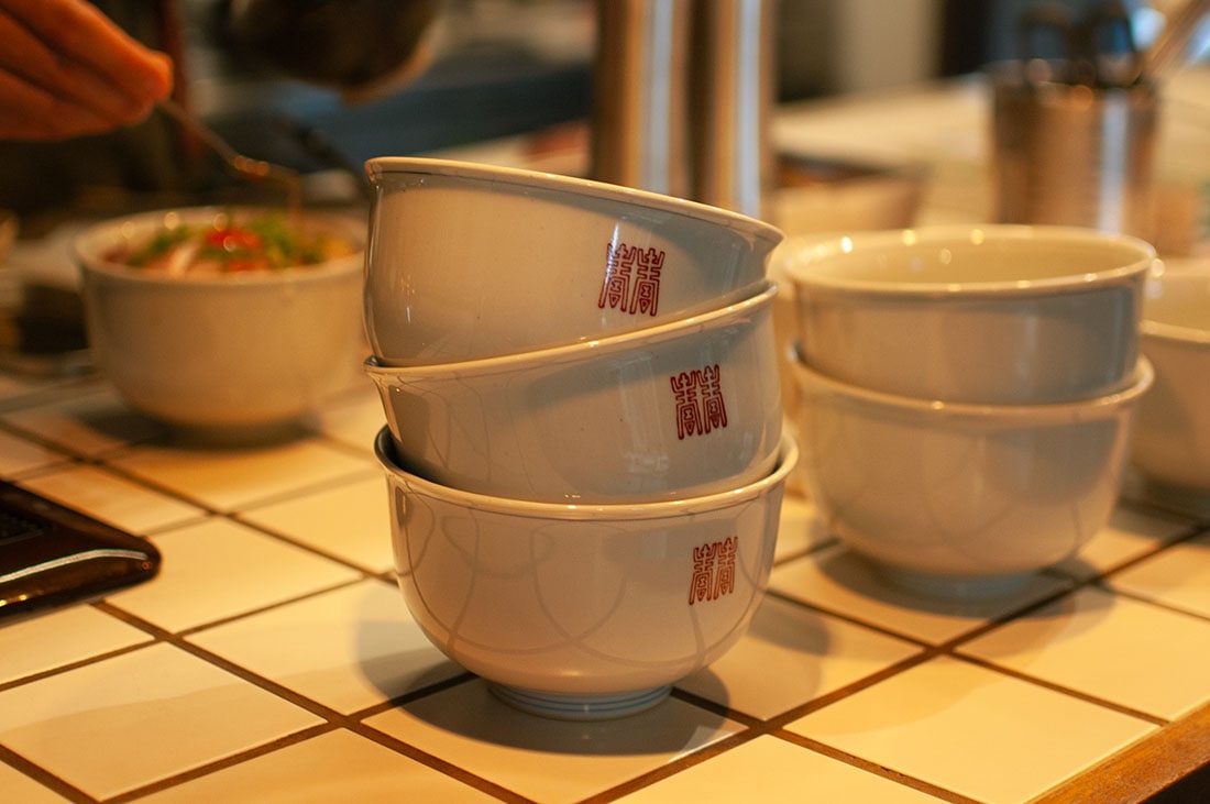 東屋・あづまや】丼鉢 薫 寿No.2 ／光春窯 AZKS00107【コンビニ受取