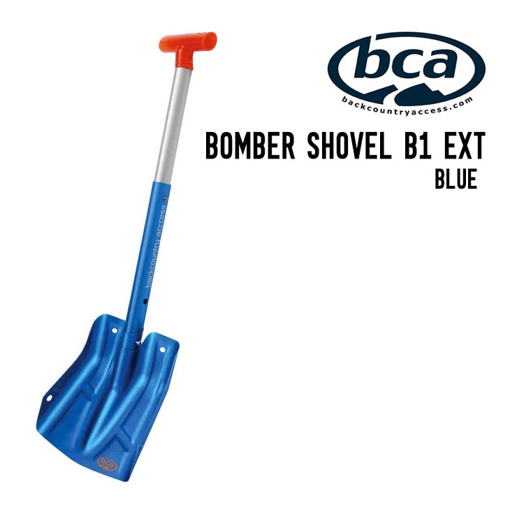 BCA BOMBER SHOVEL B1 EXT | SIDECAR ONLINE SHOP