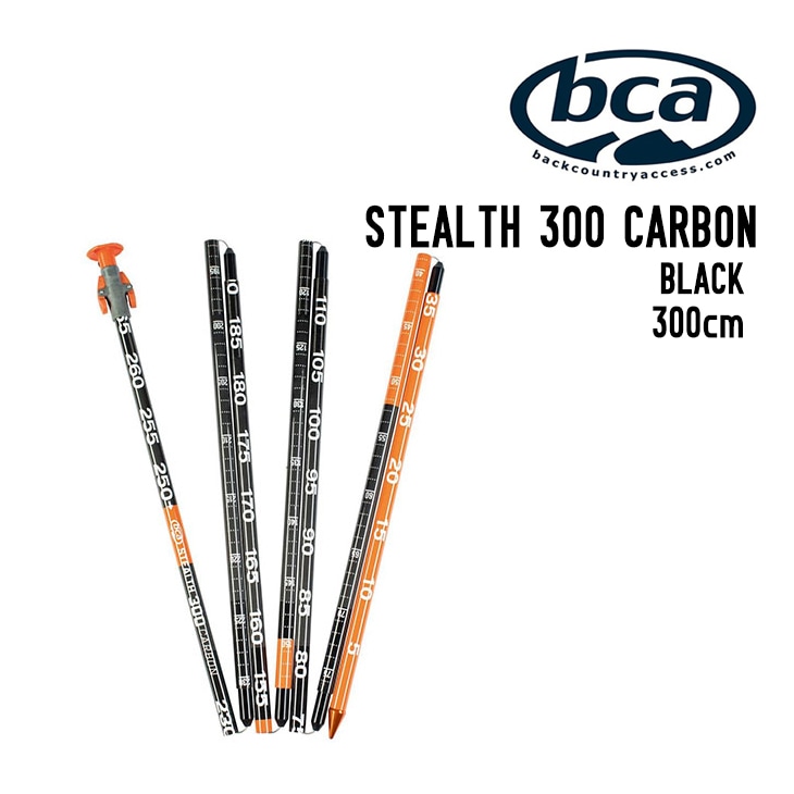 BCA STEALTH 300 CARBON | SIDECAR ONLINE SHOP