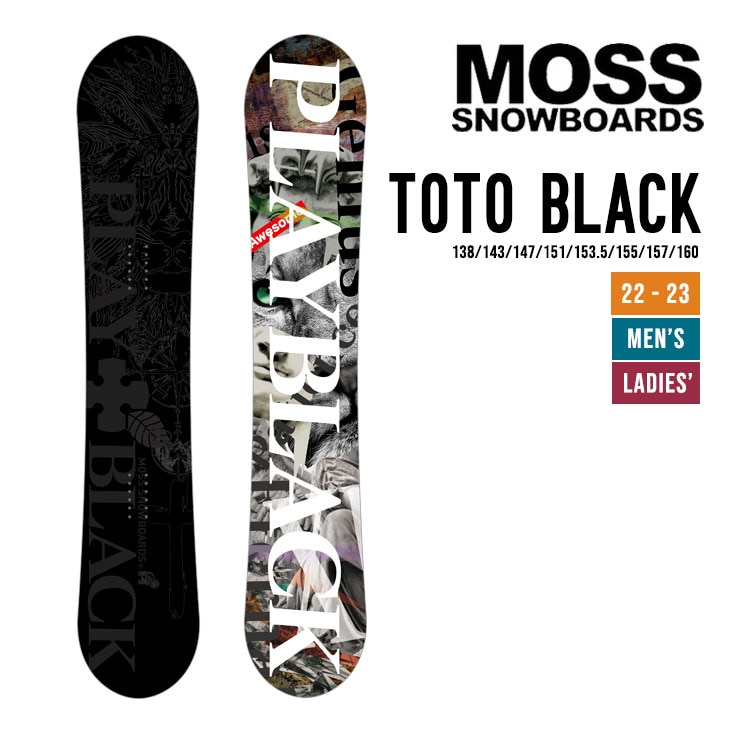 MOSS TOTO BLACK | SIDECAR ONLINE SHOP