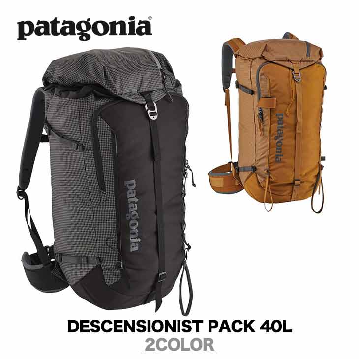 PATAGONIA DESCENSIONIST PACK [40L] | SIDECAR ONLINE SHOP