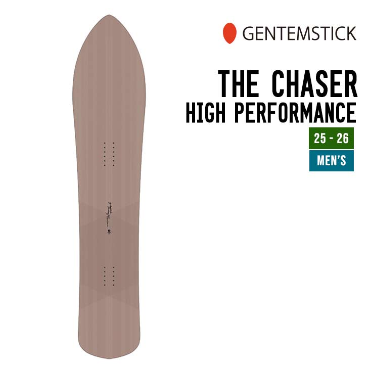 GENTEMSTICK THE CHASER H.P. | SIDECAR ONLINE SHOP