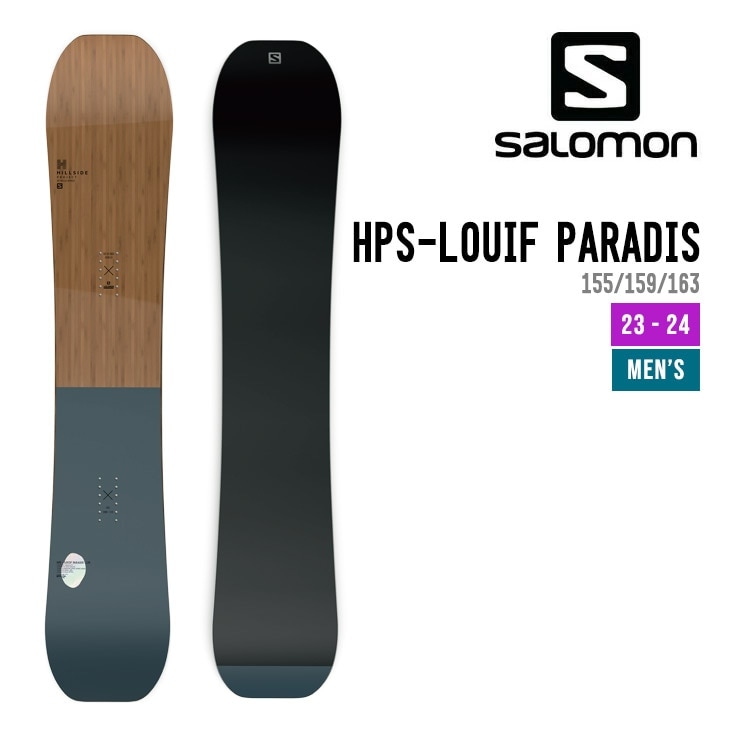 SALOMON HPS-LOUIF PARADIS | SIDECAR ONLINE SHOP
