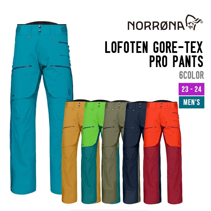 NORRONA LOFOTEN GORE-TEX PRO PANTS | SIDECAR ONLINE SHOP