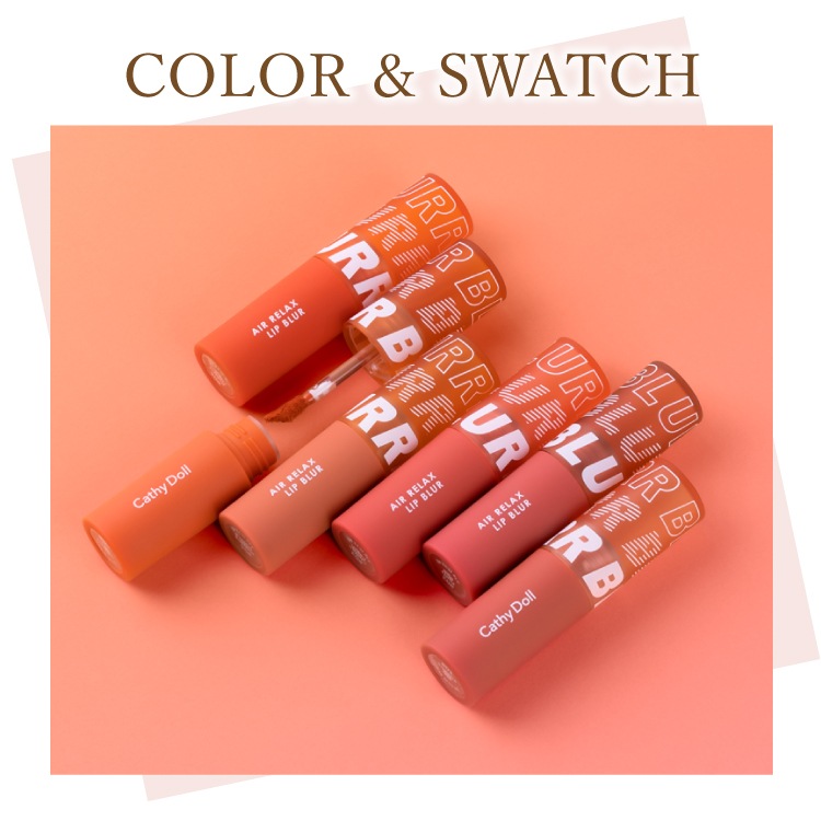 ウィンさん写真パッケージ】「エアーリラックス リップブラー