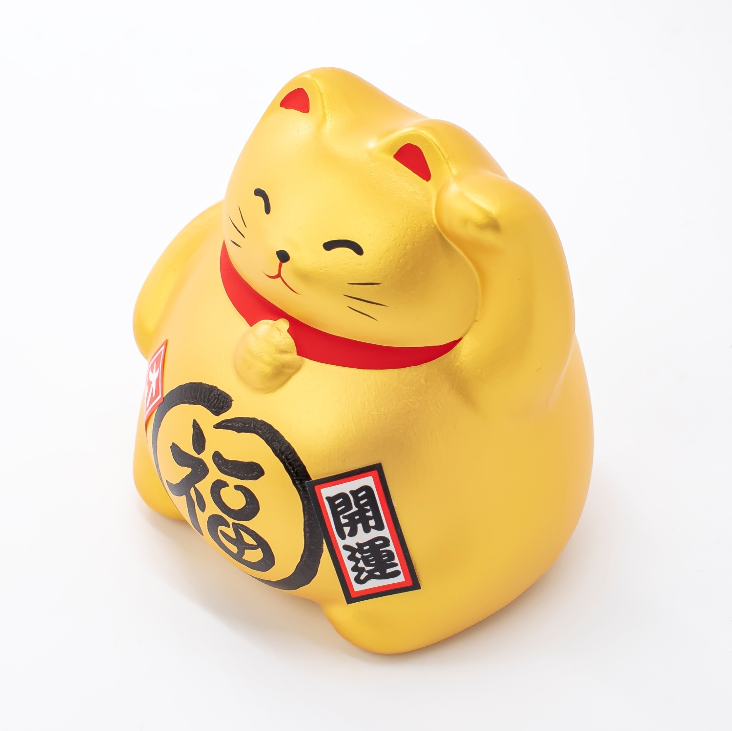 招き猫【貯金箱】 金運/置物/開運/風水｜白崎八幡宮